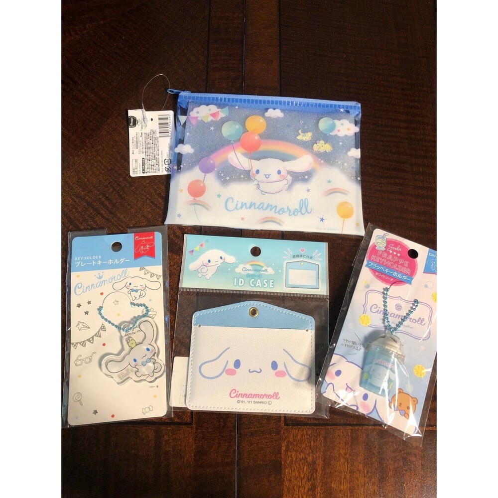 Sanrio Cinnamoroll bundle